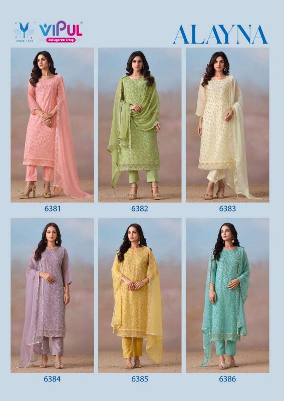Vipul alayna pakistani dress material wholesale